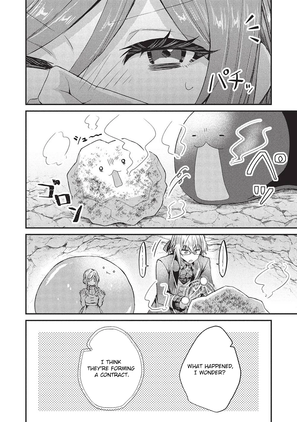 The Slime Duke and the Fallen Noble Lady’s Surprisingly Happy Engagement Chapter 24 Page 6